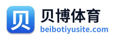 贝博体育 Logo